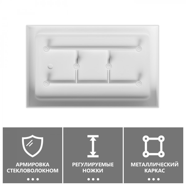 Душевой поддон Abber 150x130x80 белый (AD3C158)