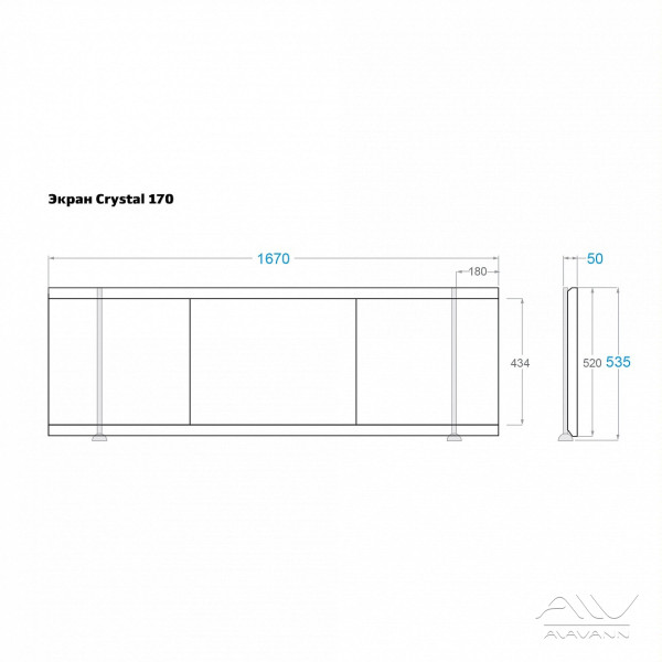 Экран фронтальный для ванны Alavann Crystal 1,7 белый