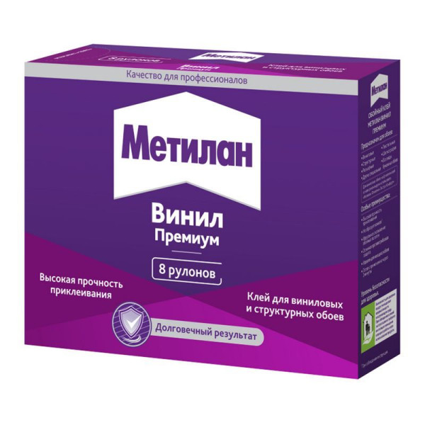 Клей обойный Метилан Винил Премиум без индикатора 200 г. (1960496)
