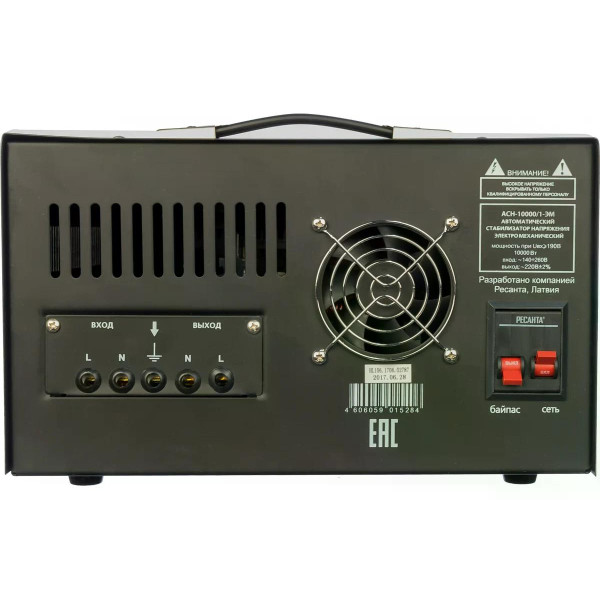 Стабилизатор напряжения Ресанта АСН-10000/1-ЭМ (63/1/8)