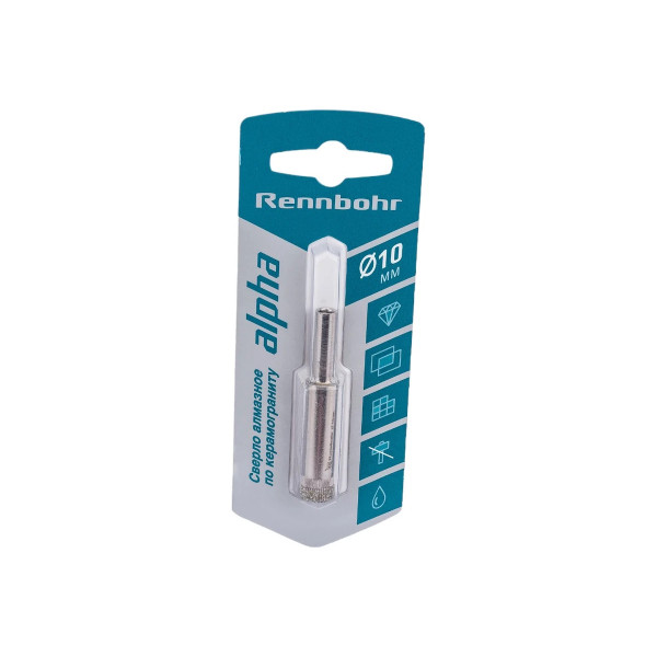 Сверло алмазное по керамограниту и керамике Rennbohr 10 мм. (676210) Сверло алмазное по керамограниту и керамике Rennbohr 10 мм. (676210)