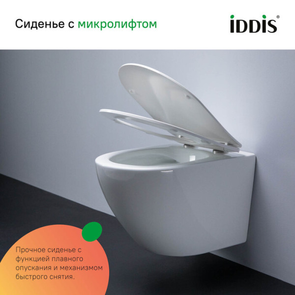 Комплект инсталляция с унитазом Iddis с клавишей смыва черная матовая (BASBQ02i73)