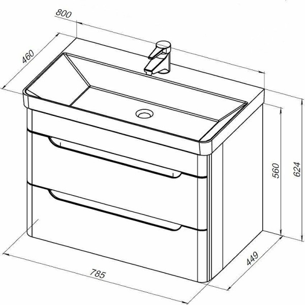 Тумба подвесная Aquanet София 80 белый глянец (2 ящика) (00274002)