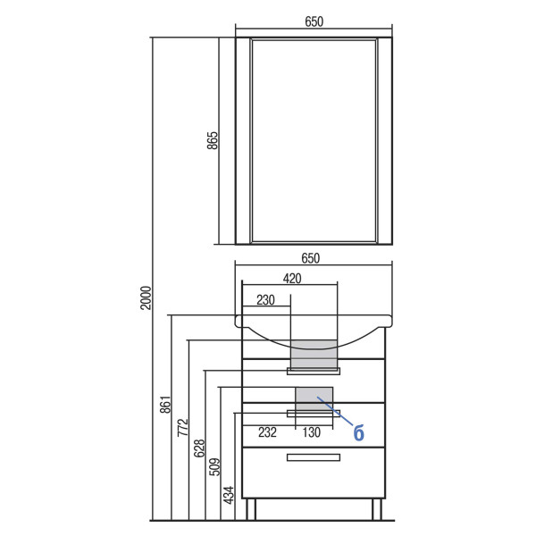 Тумба-умывальник Aquaton Ария 65 Н/1WH207782 Раковина Смайл-65 (1A1234K0AA010)