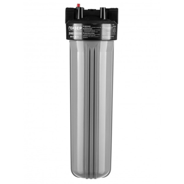 Фильтр колбовый Гейзер Джамбо 1" 20BB с латунными вставками (серый, для холодной воды) (50780) Фильтр колбовый Гейзер Джамбо 1" 20BB с латунными вставками (серый, для холодной воды) (50780)