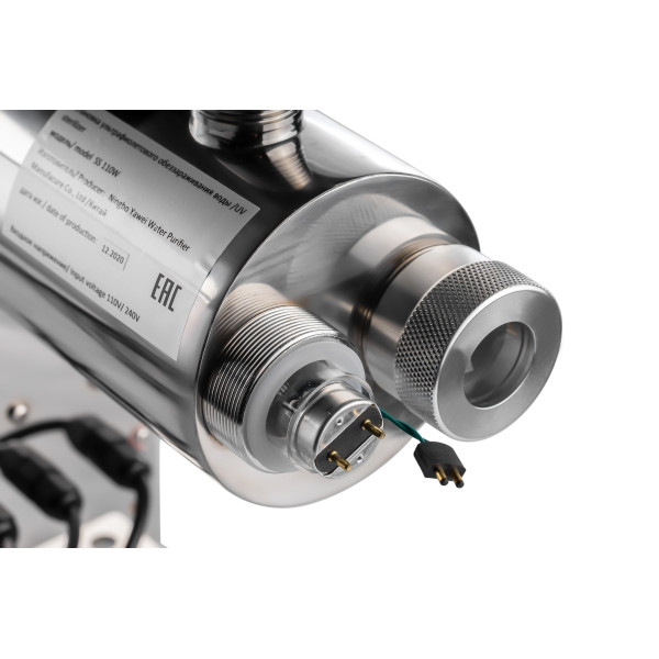 Установка обеззараживания воды SS - 110w (36749) Установка обеззараживания воды SS - 110w (36749)