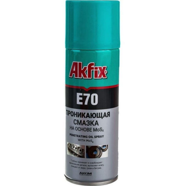 Смазка проникающая Akfix E70, 200 мл. (YA020)