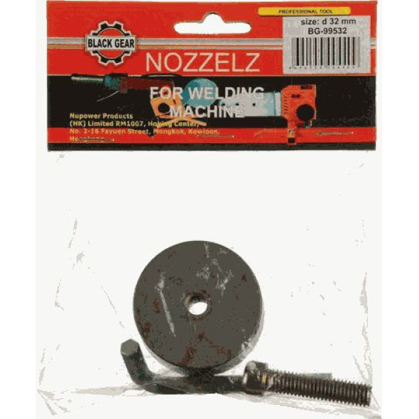 Сменная нагревательная насадка к сварочному аппарату 32 мм Black Gear (BG-99532) Сменная нагревательная насадка к сварочному аппарату 32 мм Black Gear (BG-99532)