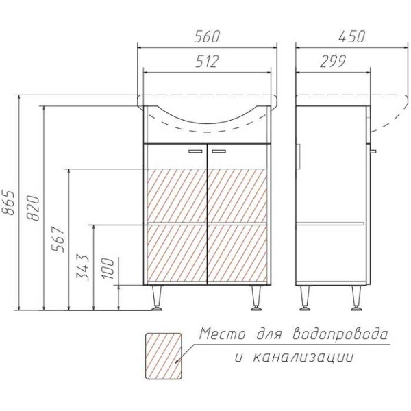 Тумба напольная Домино Уют 55 классик (DA1018T)