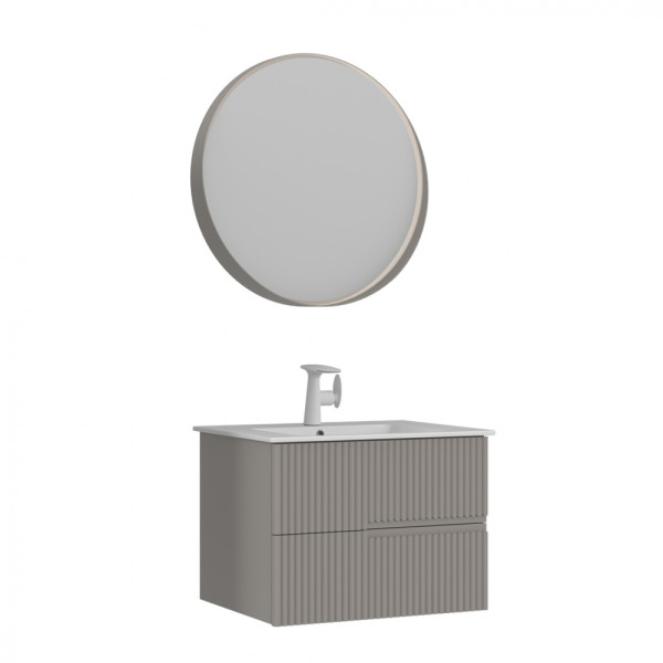 Тумба подвесная Orka Moonlight 710x510x510 с раковиной бежевый матовый (5001496) Тумба подвесная Orka Moonlight 710x510x510 с раковиной бежевый матовый (5001496)