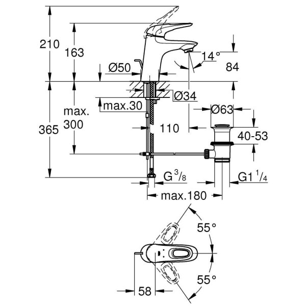 Смеситель для раковины Grohe Eurostyle 2015 (33558003)