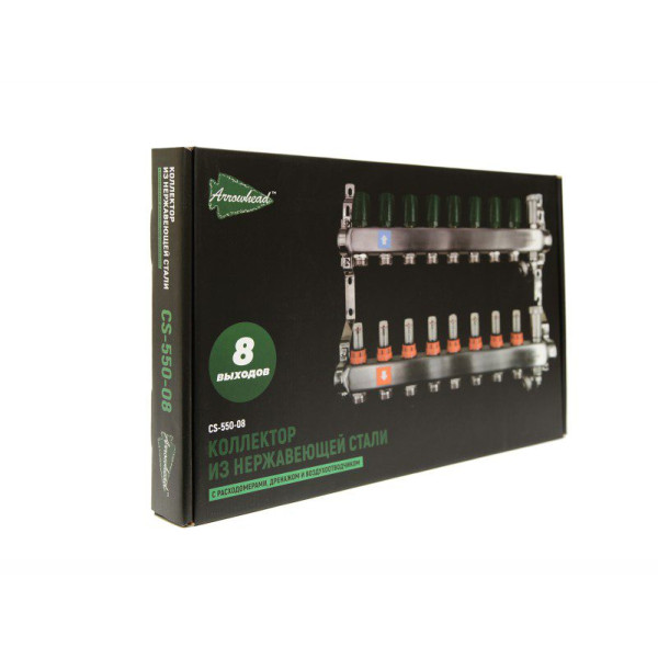 Коллекторная группа 8 отводов 1"х3/4" Arrowhead с расходомерами, дренажом и воздухоотводчиком нерж.сталь (CS-550-08) Коллекторная группа 8 отводов 1"х3/4" Arrowhead с расходомерами, дренажом и воздухоотводчиком нерж.сталь (CS-550-08)
