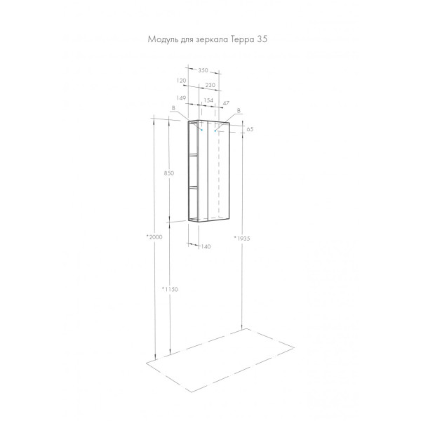 Шкаф подвесной Aquaton Терра 350x140x850 дуб кантри, антрацит (1.A247.1.03T.EKA.0)