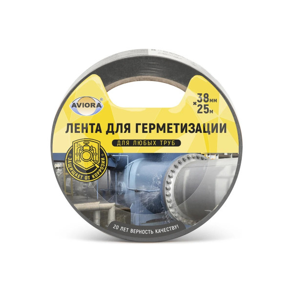Лента клейкая для герметизации Aviora 38 мм х 25 м (черная)  (302-049)