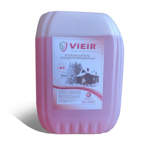 Теплоноситель Vieir -65°C Красный 20 л (этиленгликоль) (VRT6520)