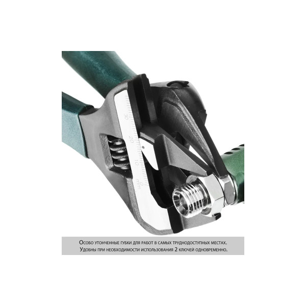 Ключ разводной SlimWide Ultra 200*38 мм Kraftool (27263-20) Ключ разводной SlimWide Ultra 200*38 мм Kraftool (27263-20)