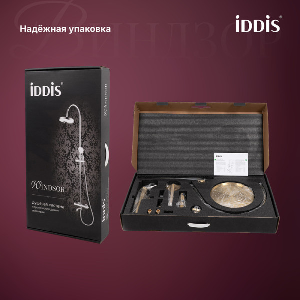 Душевая система Iddis Виндзор золото матовое (WINMG3Fi06) Душевая система Iddis Виндзор золото матовое (WINMG3Fi06)