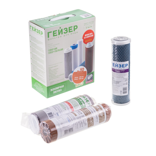 Комплект сменных картриджей №10 для Гейзер Био (для железистой воды) (50038) Комплект сменных картриджей №10 для Гейзер Био (для железистой воды) (50038)
