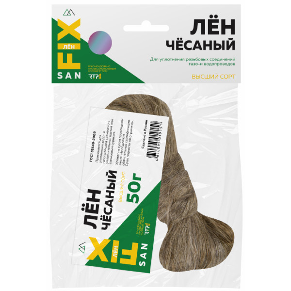 Лен сантехнический чесаный 50 гр. SanFix (40727) Лен сантехнический чесаный 50 гр. SanFix (40727)