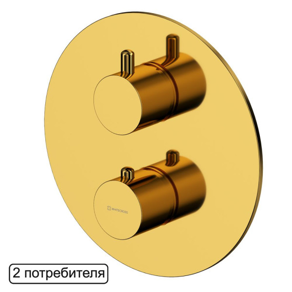 Смеситель для душа Whitecross Y золото (Y1236GL) Смеситель для душа Whitecross Y золото (Y1236GL)
