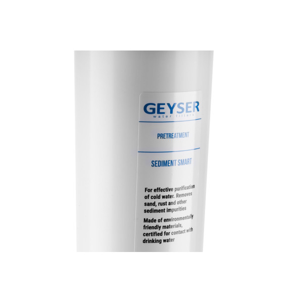 Картридж для фильтра Гейзер Смарт - Механика (30647)