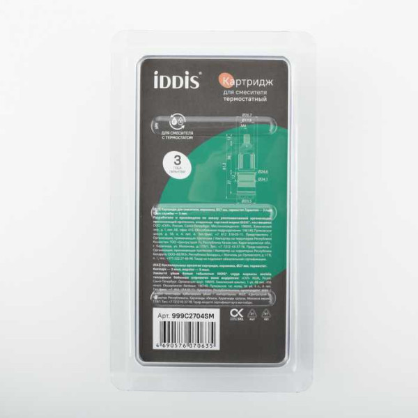 Картридж Iddis Optima Home 27 мм (999C2704SM) Картридж Iddis Optima Home 27 мм (999C2704SM)