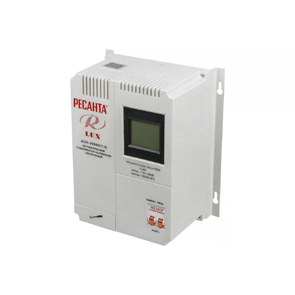 Стабилизатор напряжения Ресанта LUX АСН-5000Н/1-Ц (63/6/16) Стабилизатор напряжения Ресанта LUX АСН-5000Н/1-Ц (63/6/16)