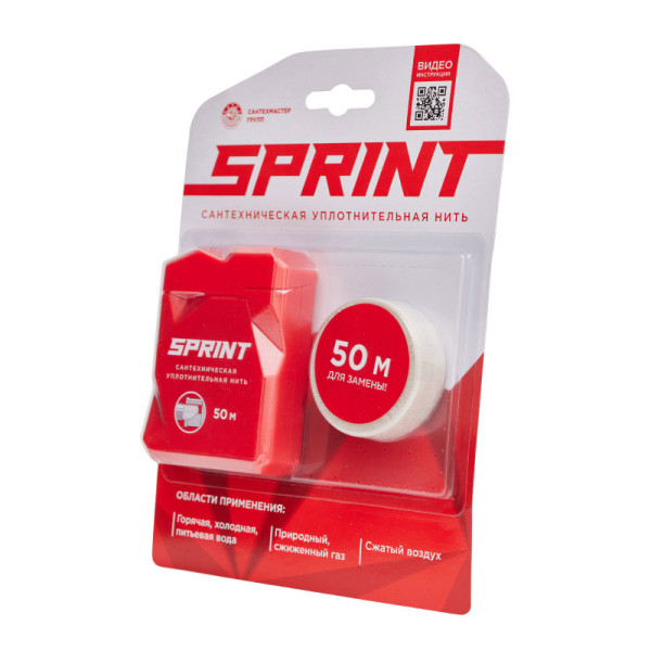 Нить уплотнительная Sprint 50 м. бокс+50 м. катушка блистер Сантехмастергель (4630009040613)