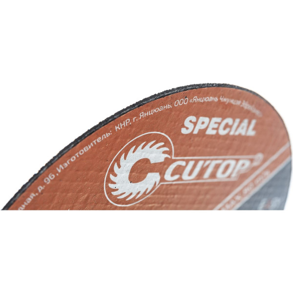 Диск отрезной по металлу, нерж. и аллюминию CUTOP 125x0,8x22,2 мм Special (50-411)