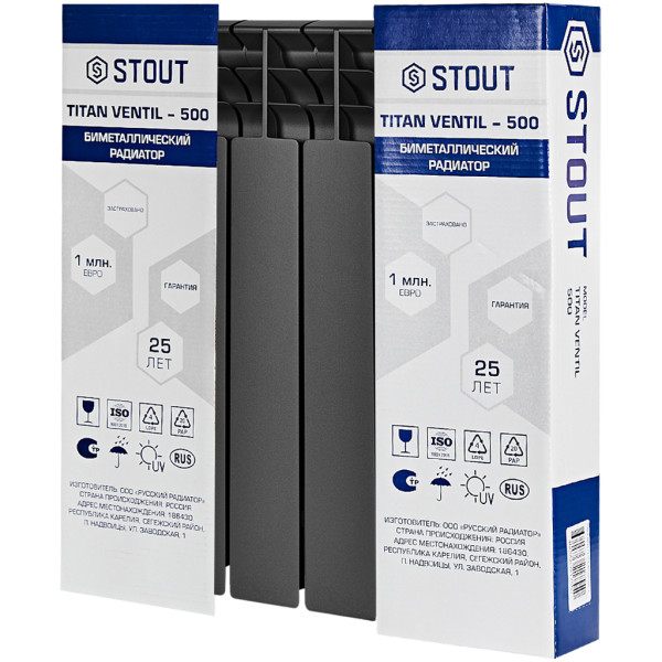 Радиатор биметаллический Stout Titan Ventil 500 (6 секций) нижнее правое подключение (графит RAL 7024) (SRB-3320-050006 7024)