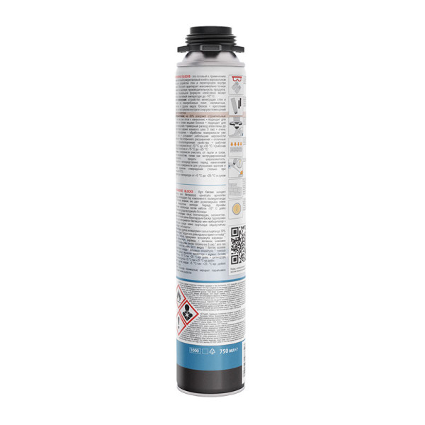 Клей-пена пистолетный Soudabond Turbo 12x750 мл. Soudal (168513)