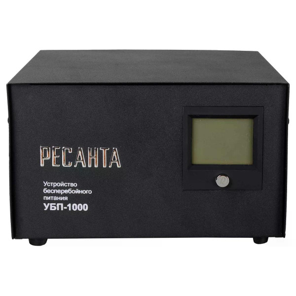 Устройство бесперебойного питания Ресанта УБП-1000 (61/49/4) Устройство бесперебойного питания Ресанта УБП-1000 (61/49/4)