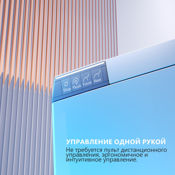 Унитаз-биде Abber Bequem 400x590x390 белый (AC1120S) Унитаз-биде Abber Bequem 400x590x390 белый (AC1120S)