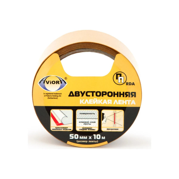 Лента клейкая двусторонняя на полипропиленовой основе Aviora 50 мм x 10 м (прозрачная) (303-005)