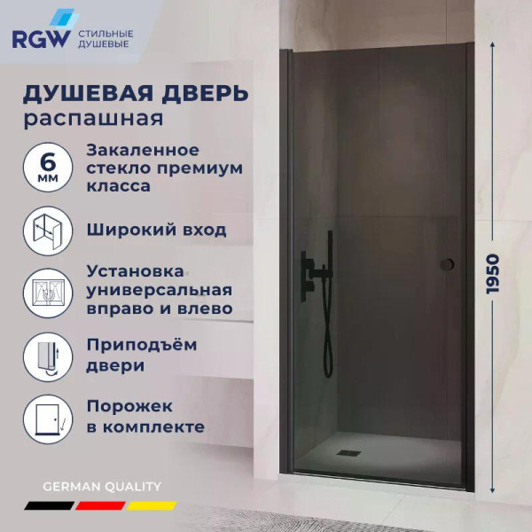 Душевая дверь RGW PA-03-B NEW 600xx1950 стекло тонированное, профиль черный (54080306-34)
