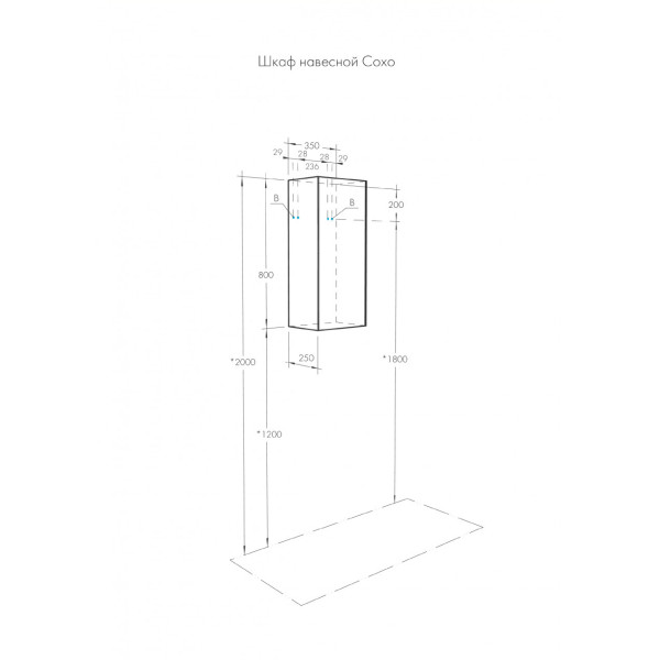 Шкаф подвесной Aquaton Сохо 350x250x800 дуб веллингтон, графит софт (1.A258.4.03A.JA0.0)