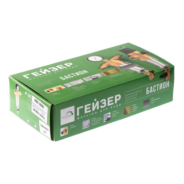 Фильтр с манометром самоочищающийся Гейзер-Бастион 7508165201 1/2" (латунный корпус, со сгонами) (32677)