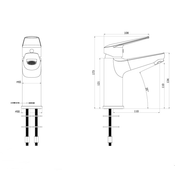 Смеситель для раковины Swedbe Ares с гигиенической лейкой хром (1960)