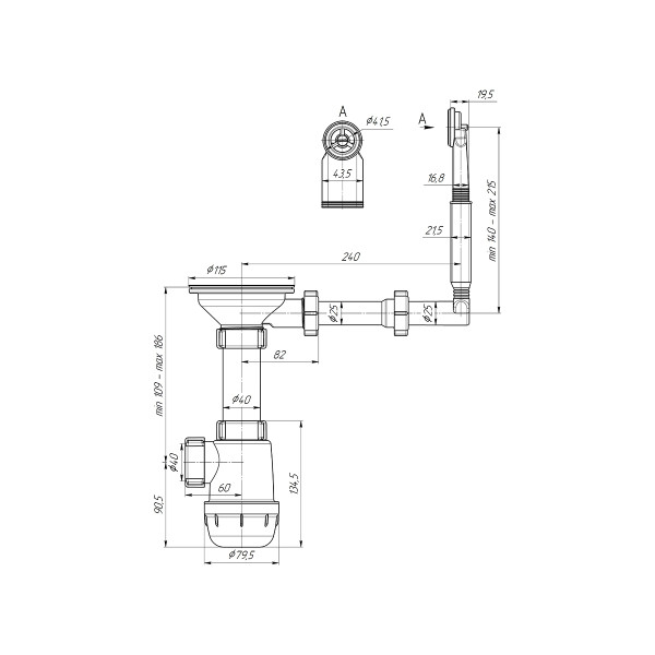 Сифон 40 мм. бутылочный АНИ "Грот" с выпуском 3 1/2"*115 мм., с жестким круглым переливом АНИ пласт (A0142)
