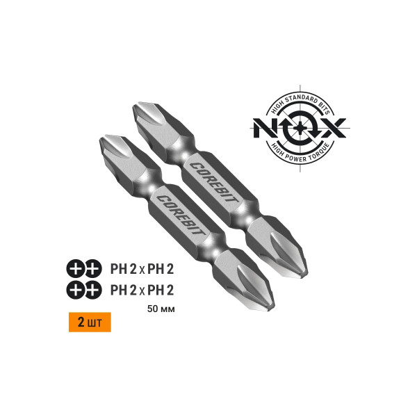 Набор бит Nox 2X Ph2xPh2-50, 2 шт карта (336001) Набор бит Nox 2X Ph2xPh2-50, 2 шт карта (336001)