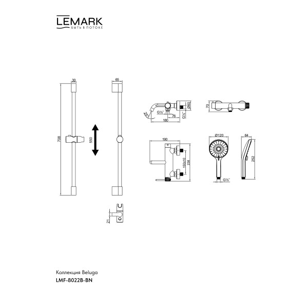 Смеситель для ванны и душа Lemark Beluga хром (LMF-8022B-BN)