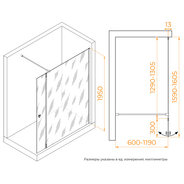 Душевая перегородка RGW WA-054Gb (WA-010Gb + Z-072Gb) 1300 стекло прозрачное, профиль золото BRUSH (351005433-16)