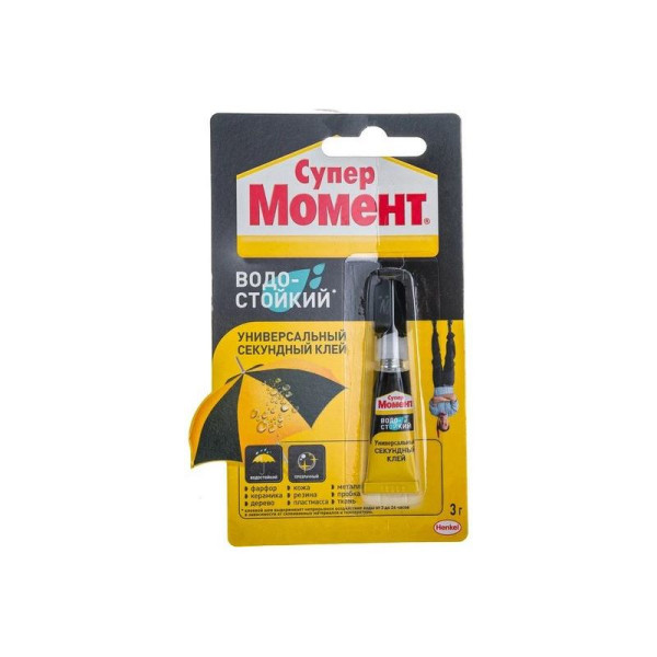 Клей секундный Супер Момент Водостойкий Прозрачный 3 г. (шоу-бокс) (1683233)