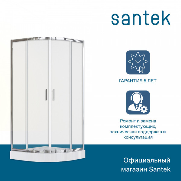 Душевой уголок Santek Вэлия 80x80x195 стекло (прозрачное, профиль хром (1WH501794)