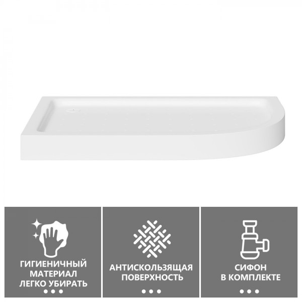 Душевой поддон Abber L 100х90 белый (AD3E109 L)