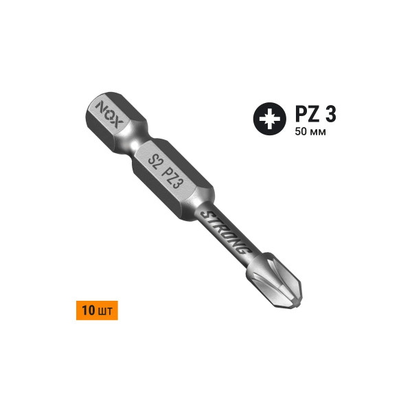 Бита Nox torsion E6,3 Pz3-50, 10 шт бокс STRONG (337350) Бита Nox torsion E6,3 Pz3-50, 10 шт бокс STRONG (337350)