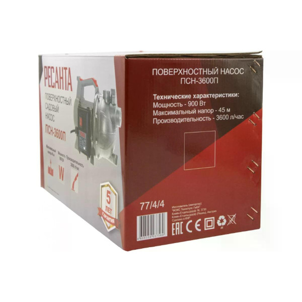 Насос поверхностный Ресанта ПСН-3600П (77/4/4) Насос поверхностный Ресанта ПСН-3600П (77/4/4)