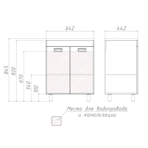 Тумба напольная Домино Elen 65 Cube (DC5002T)