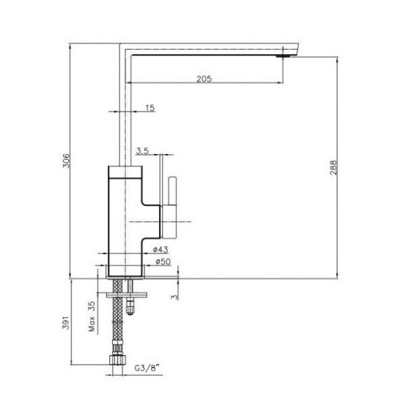 Смеситель для кухни E.C.A. Icon хром (102118081HEX) Смеситель для кухни E.C.A. Icon хром (102118081HEX)