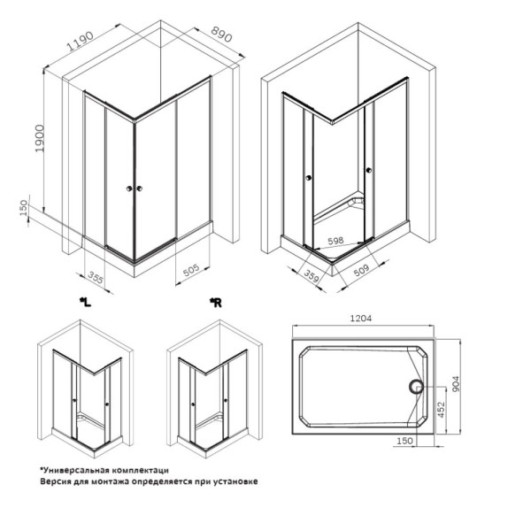 Душевой уголок AM.PM X-joy 120x90 стекло прозрачное, профиль хром матовый (W94G-403-120290-MT1K)